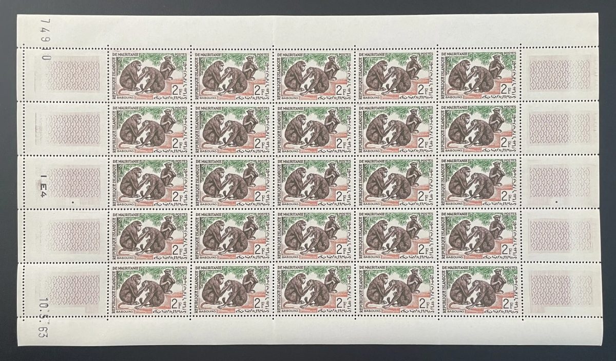 Mauritania 1963 YT 168 sheet baboons monkeys primates fauna animals