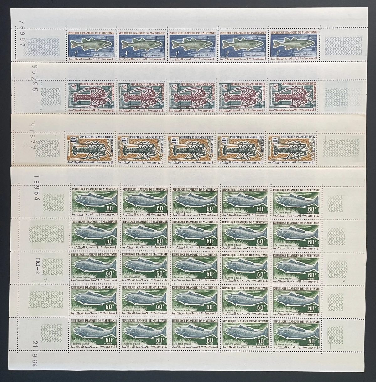 Mauritanie 1964 YT 179-182 planche poissons crustacés faune marine