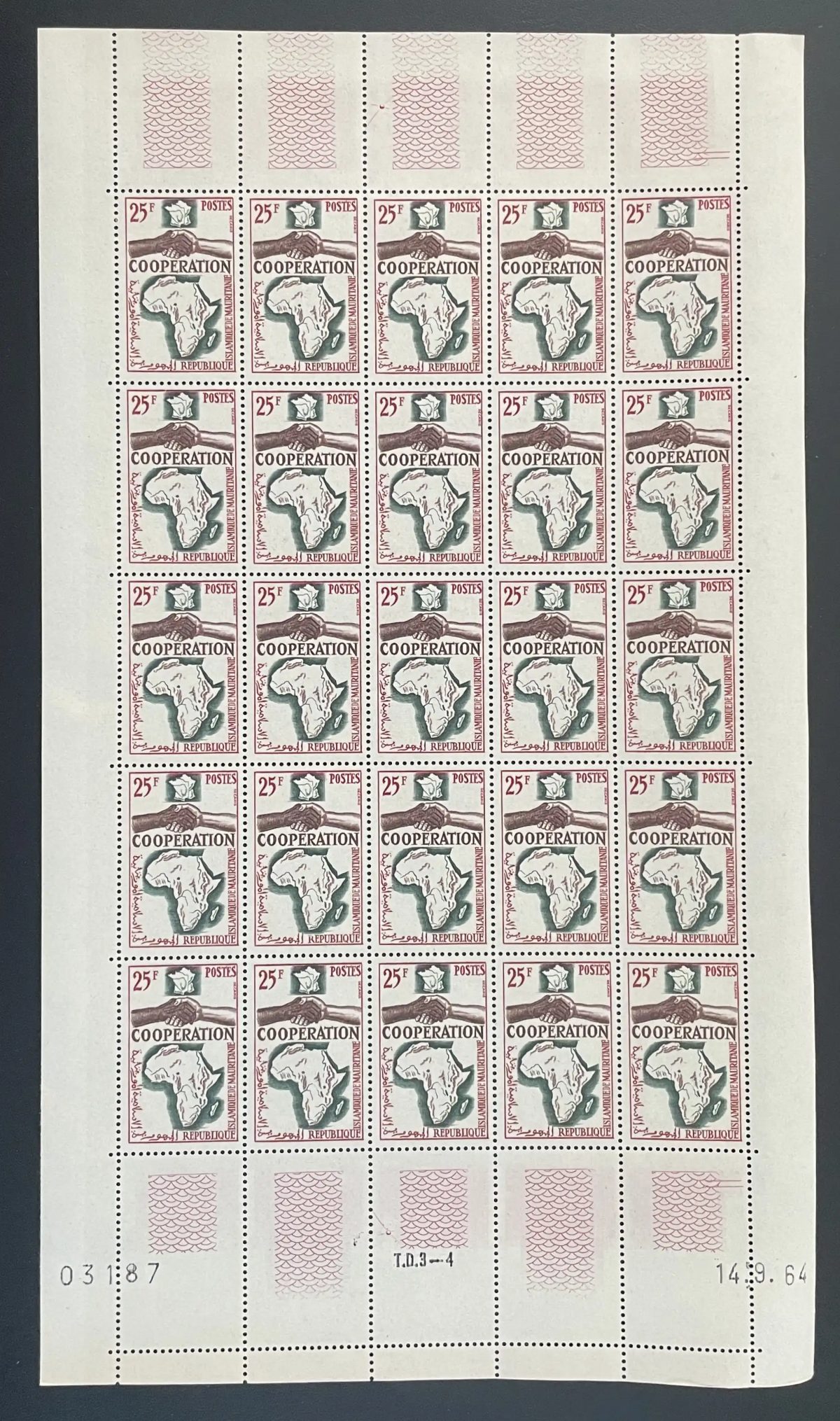 Mauritanie 1964 YT 183 planche coopération Afrique carte mains