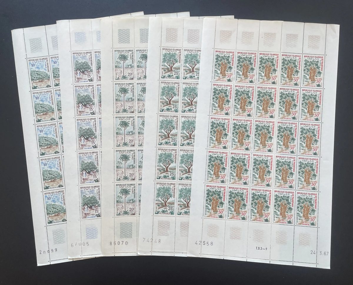 Mauritanie 1967 YT 227-231 planche arbres baobab dattier prosopis flore