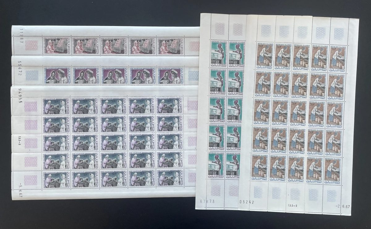 Mauritanie 1967 YT 234-238 planche artisanat tissage teinture femmes