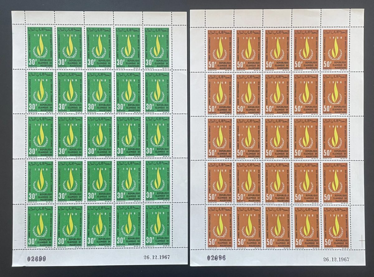 Mauritanie 1968 YT 246-247 planche droits homme flamme ONU