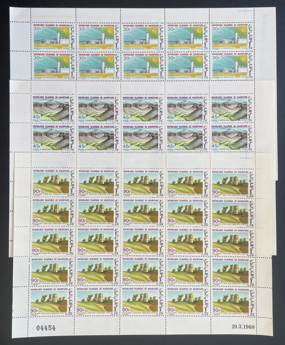 Mauretanien 1968 YT 248-250 Bogen Moschee Nouakchott Amogjar Boutilimit