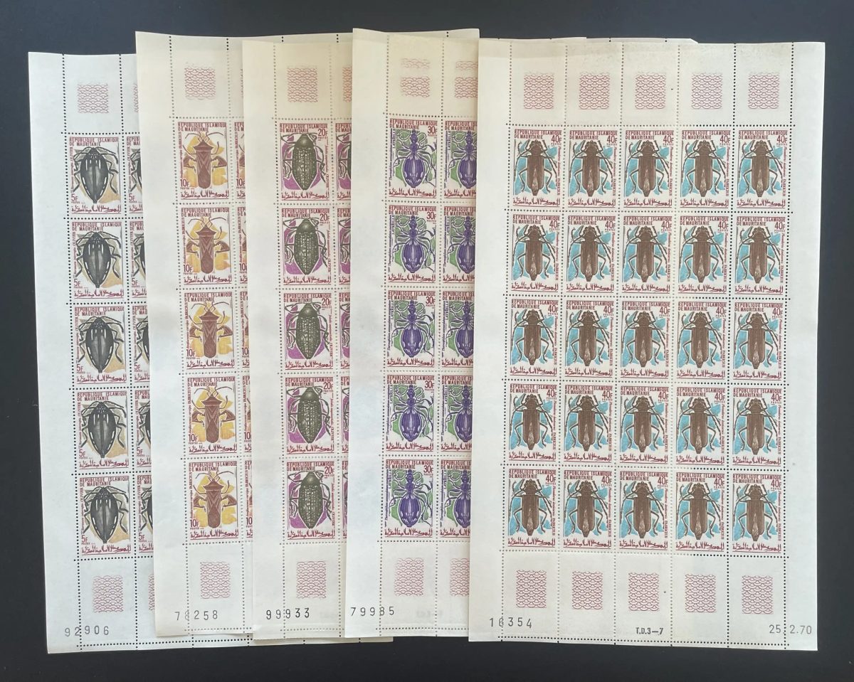 Mauritanie 1970 YT 276-280 planche insectes coléoptères araignée