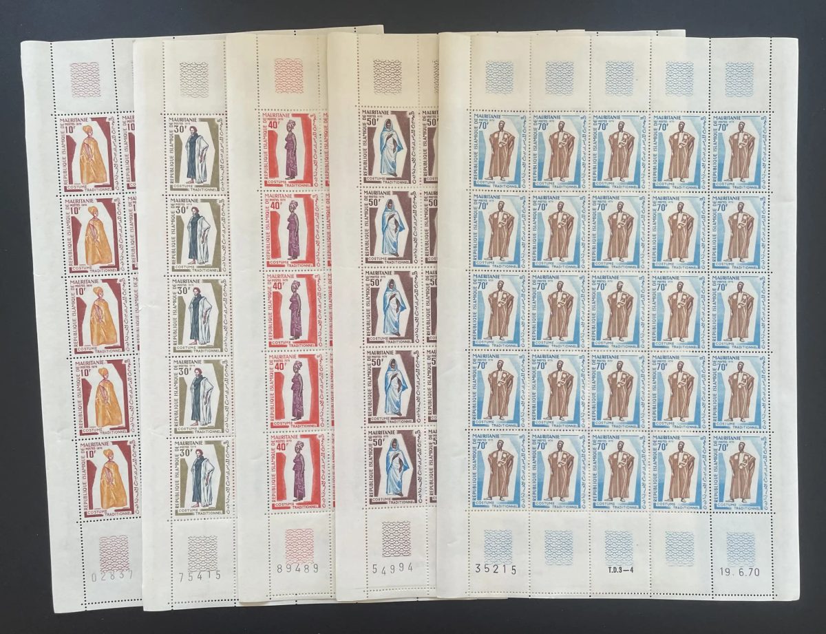 Mauritanie 1970 YT 286-290 planche costumes traditionnels Afrique