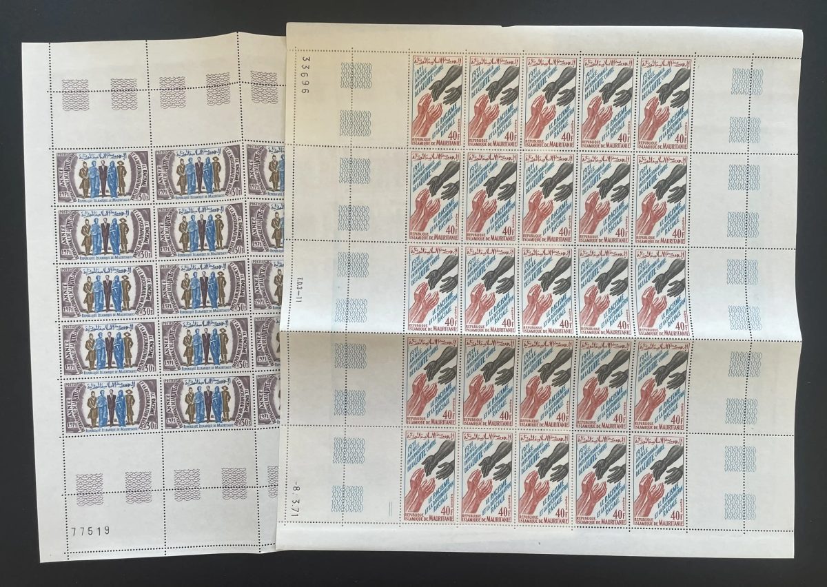 Mauritanie 1971 YT 291-292 planche anti-racisme discrimination raciale