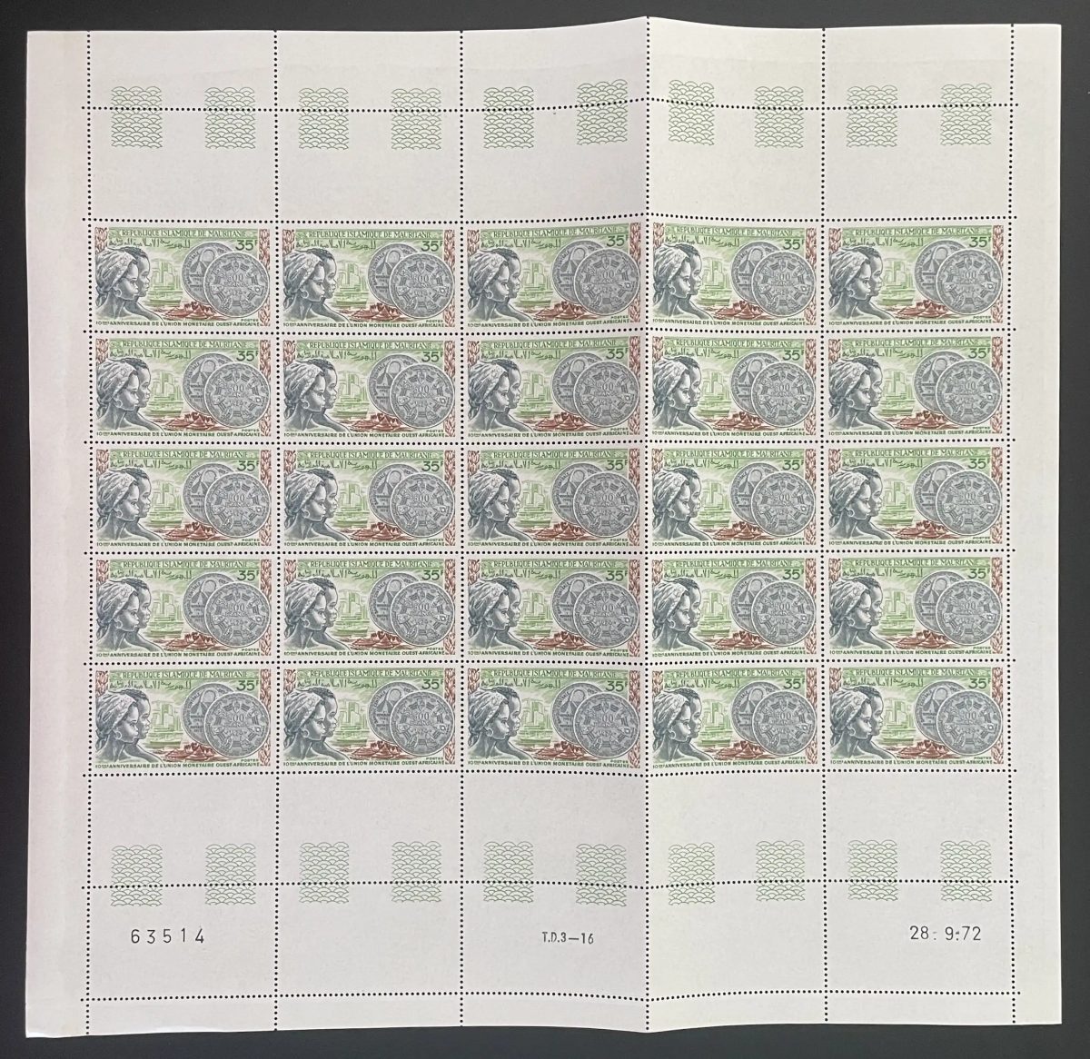 Mauritanie 1972 YT 304 planche Union Monétaire Ouest Africaine