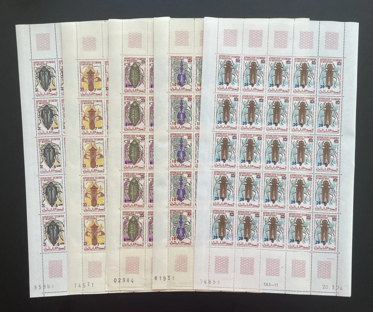 Mauritanie 1974 YT 316-320 planche surchargé insectes coléoptères surchargés