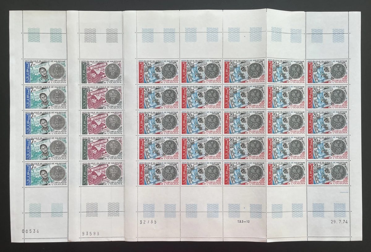 Mauritanie 1974 YT 321-323 planche ouguiya monnaie pièces billets