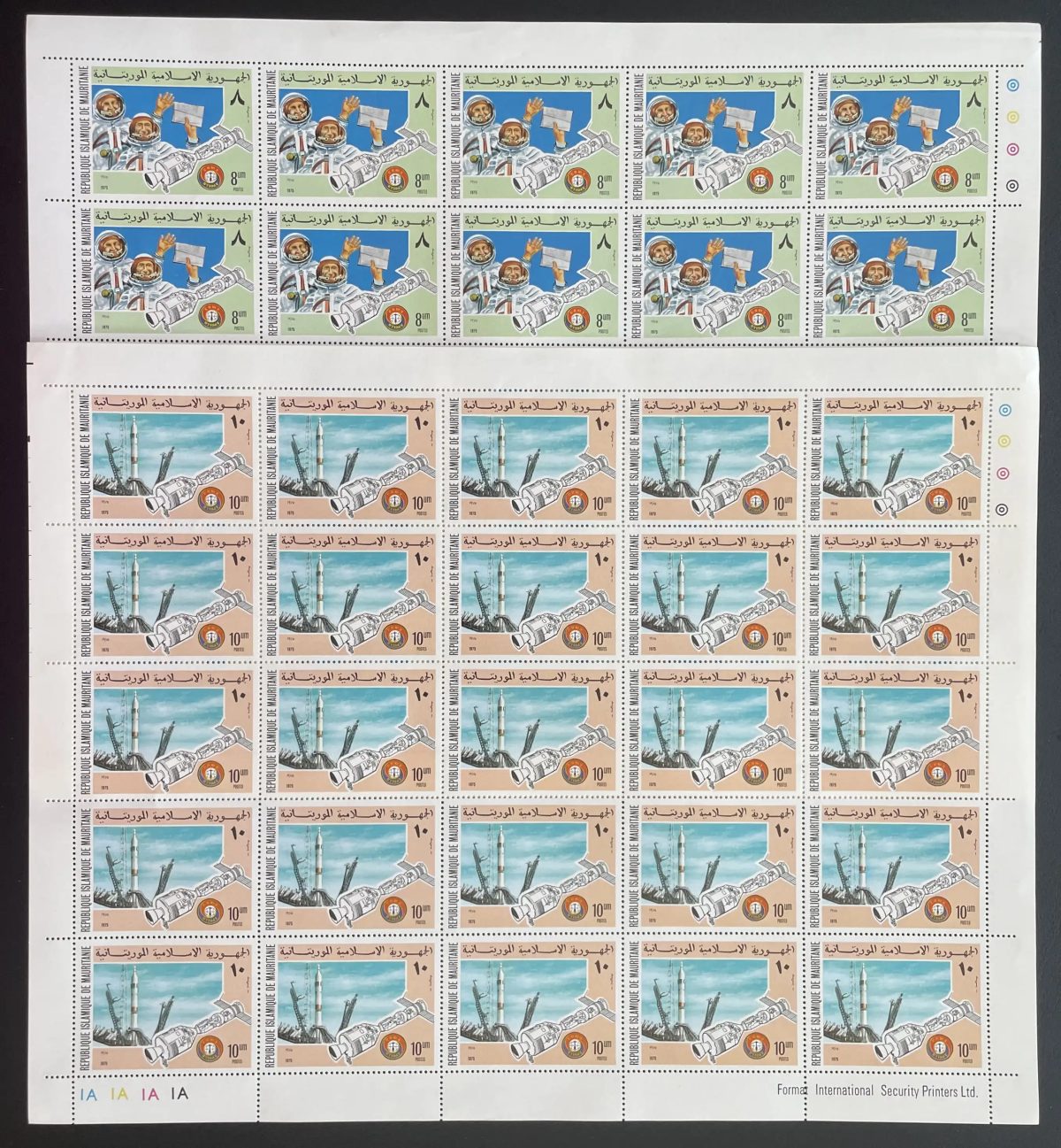 Mauritanie 1975 YT 344-345 planche espace Apollo Soyouz astronaute fusée