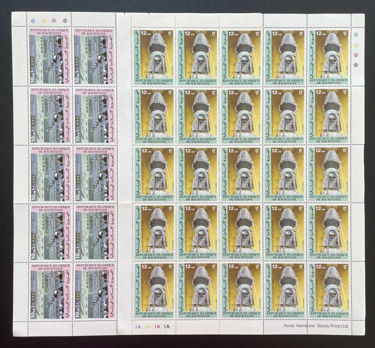 Mauritanie 1977 YT 356-357 planche Opération Viking Mars espace sonde