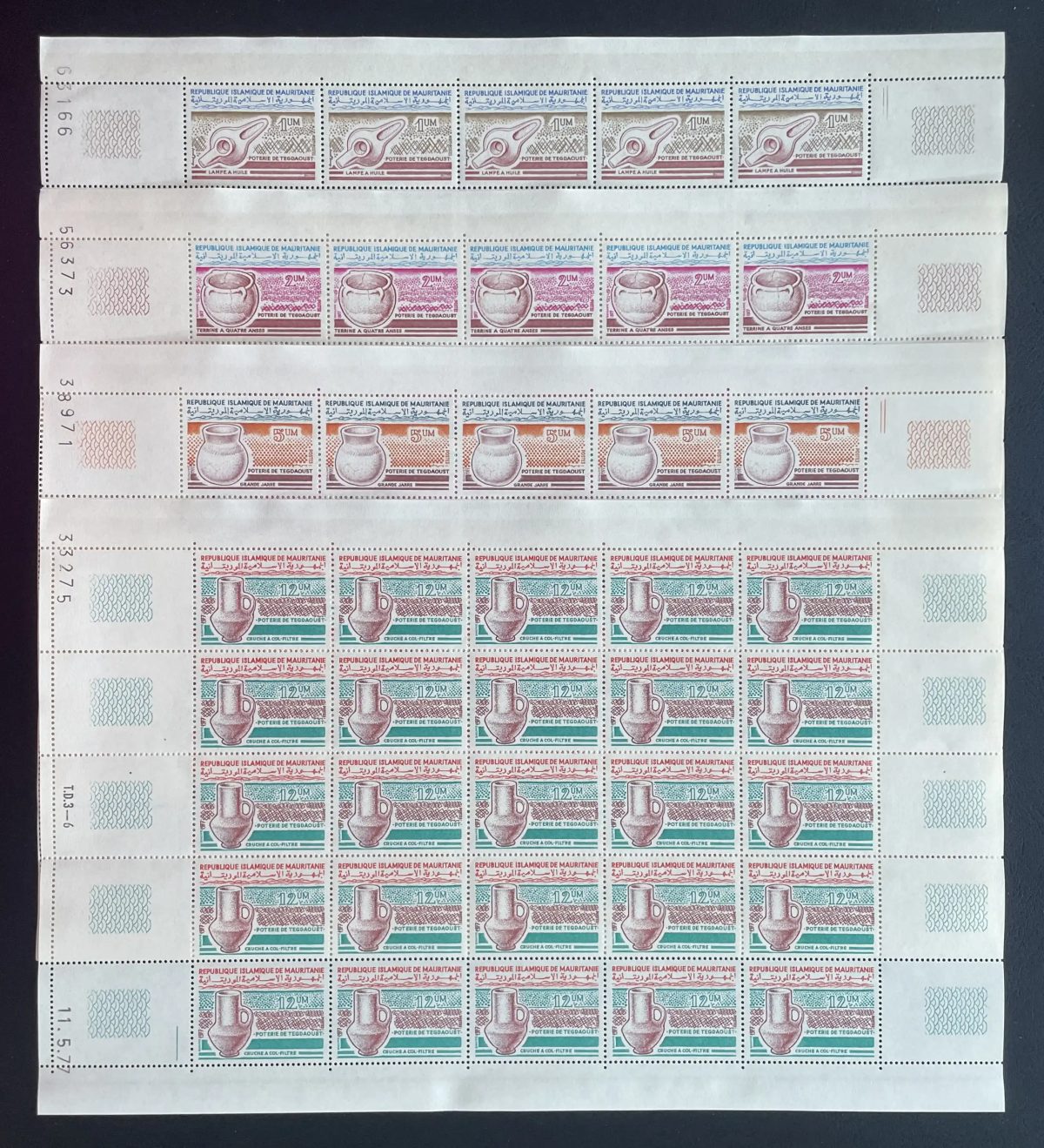 Mauritanie 1977 YT 367-370 planche poterie Tegdaoust lampe jarre cruche