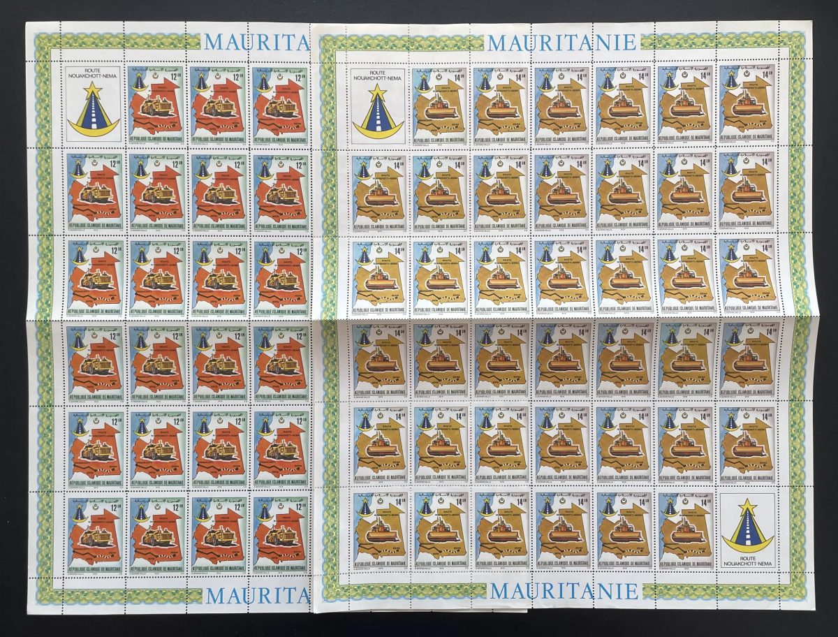 Mauritania 1978 YT 391A-391B sheet Nouakchott-Néma road map