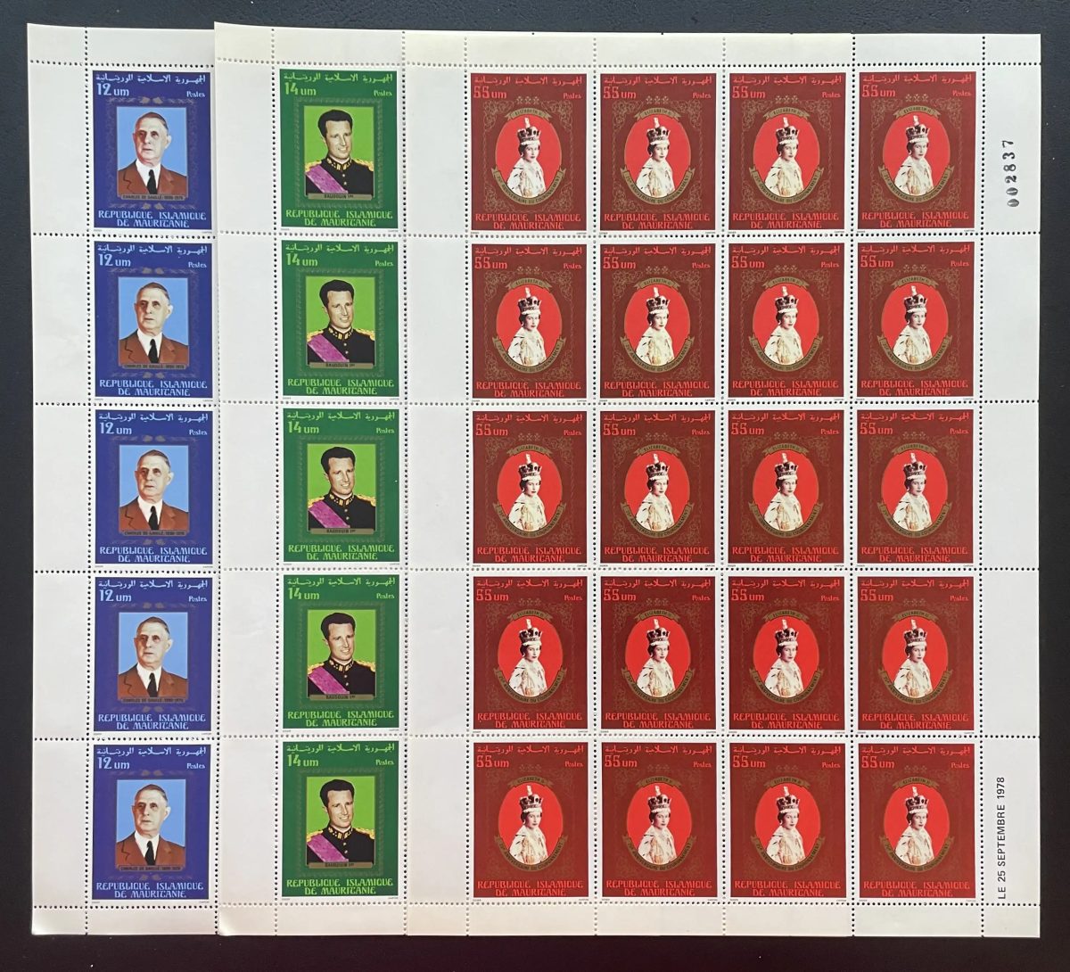 Mauritanie 1978 YT 398-400 planche De Gaulle Napoléon Elizabeth II
