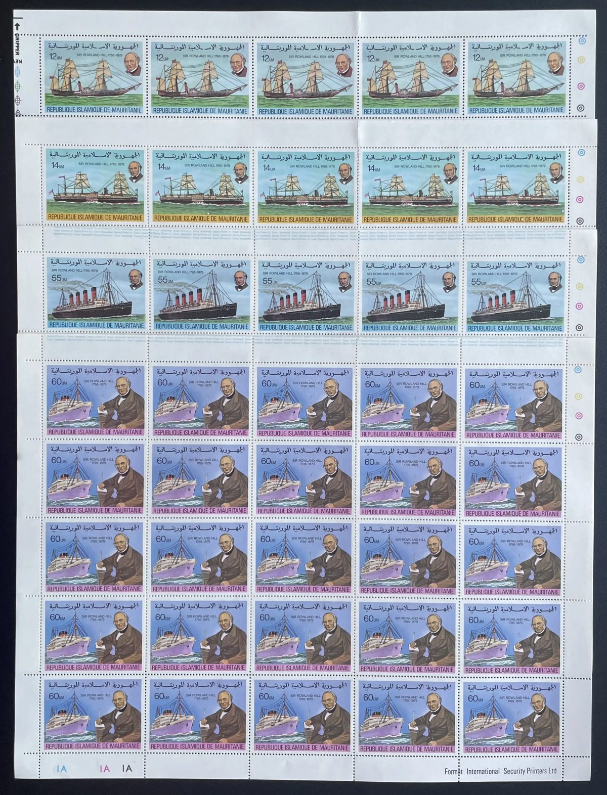 Mauritania 1979 YT 418-421 sheet Sir Rowland Hill ships boats