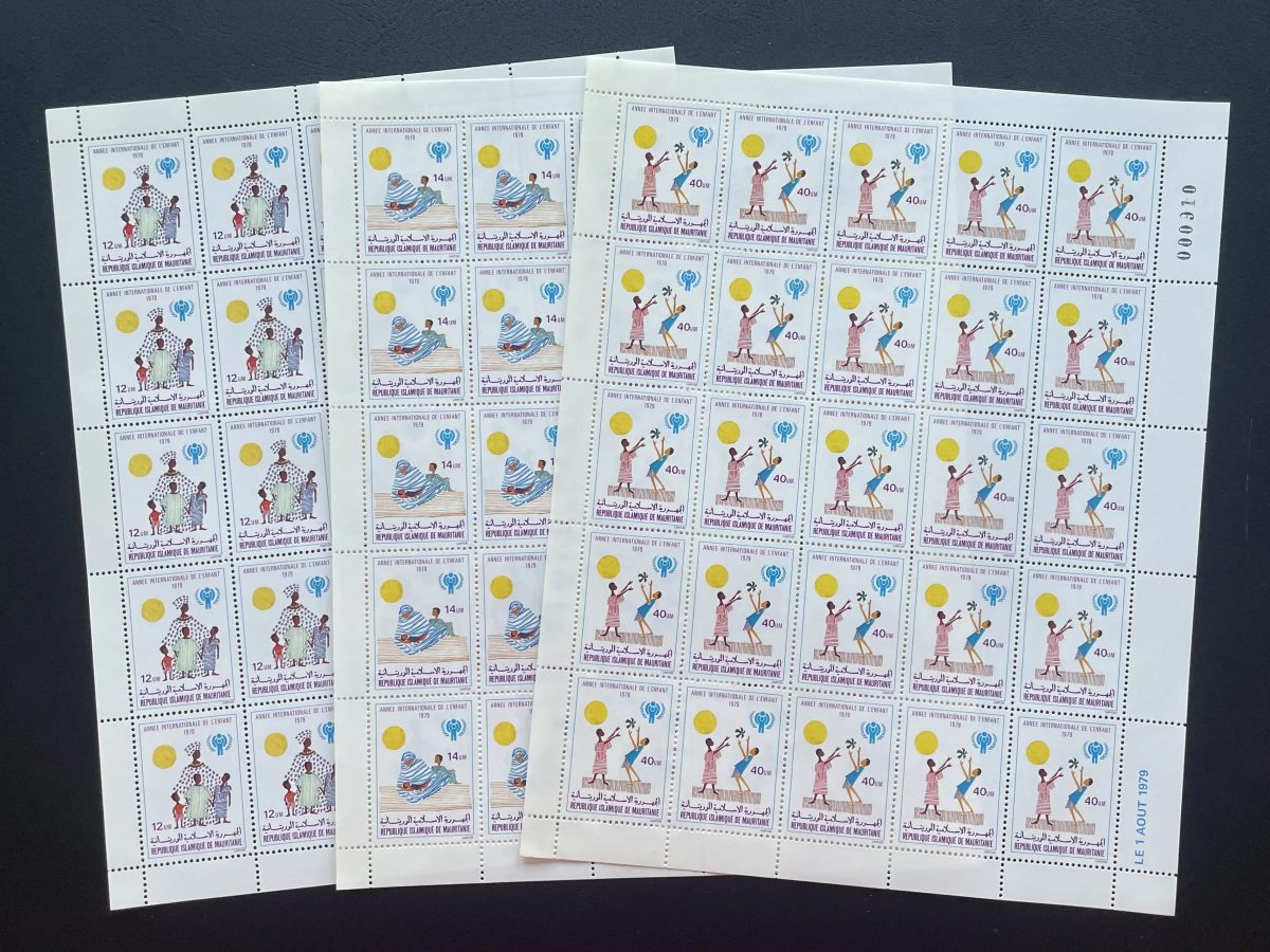 Mauritanie 1979 YT 422-424 planche Année internationale enfant