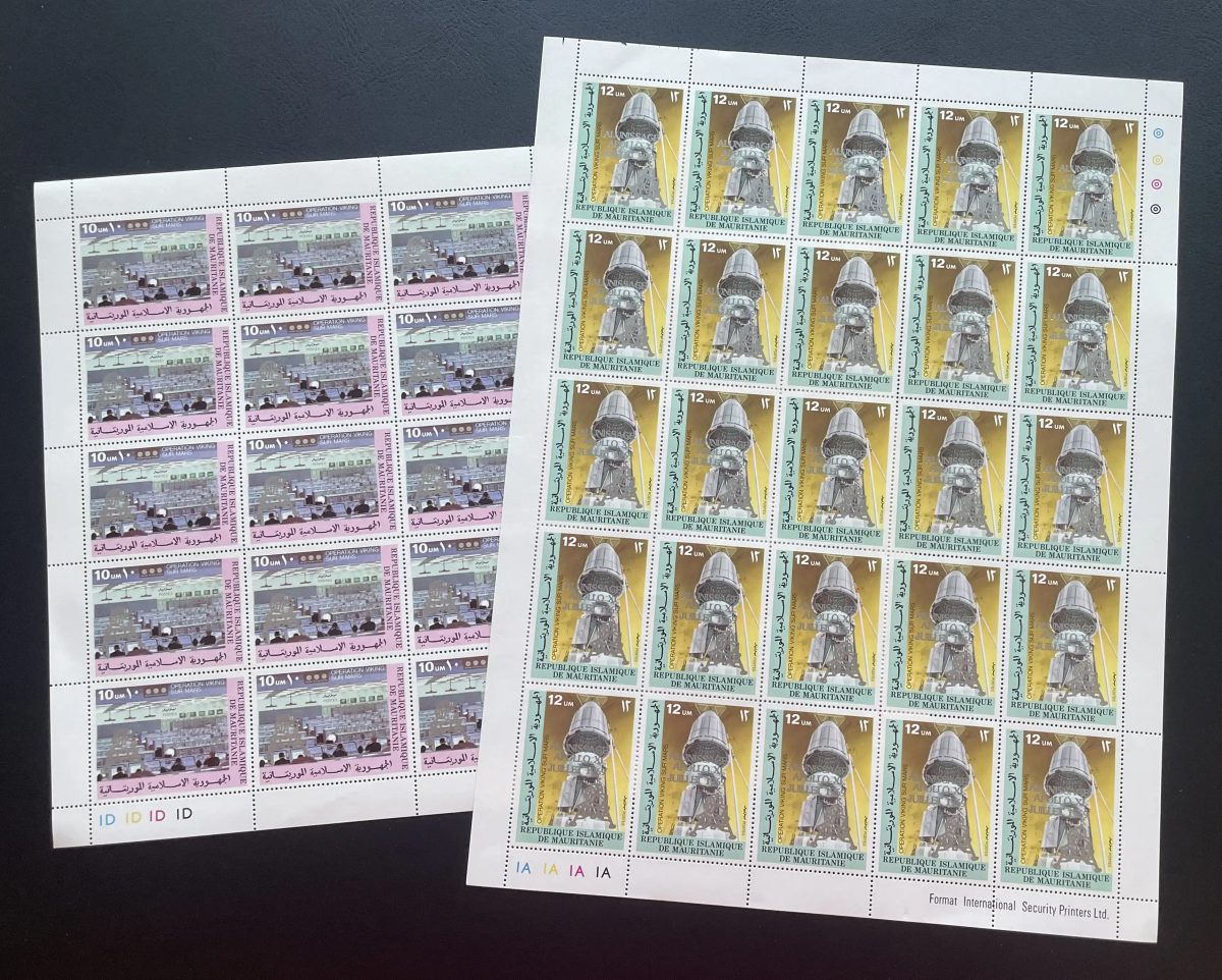 Mauritanie 1979 YT 429-430 planche Opération Viking Mars espace