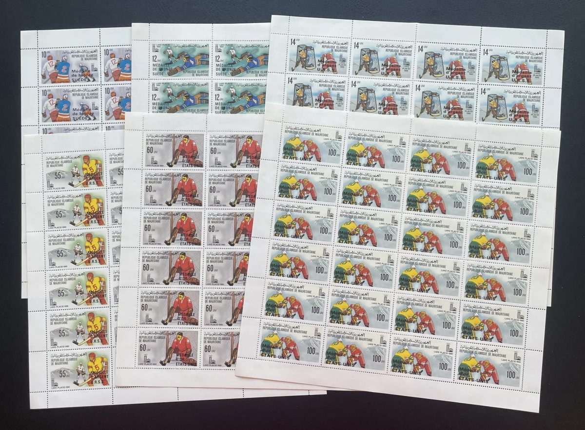 Mauritanie 1980 YT 439-444 planche surchargé hockey glace Lake Placid JO