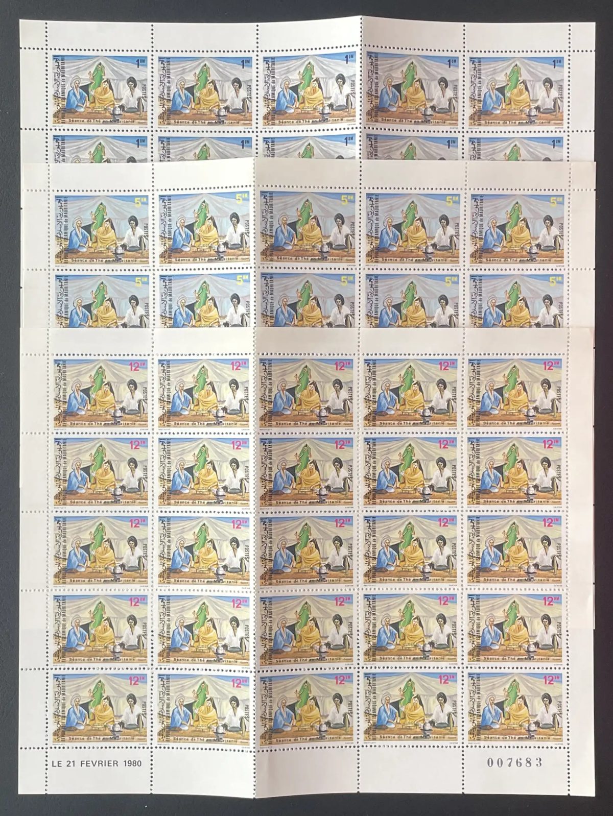 Mauretanien 1980 YT 458-460 Teezeremonie Tradition