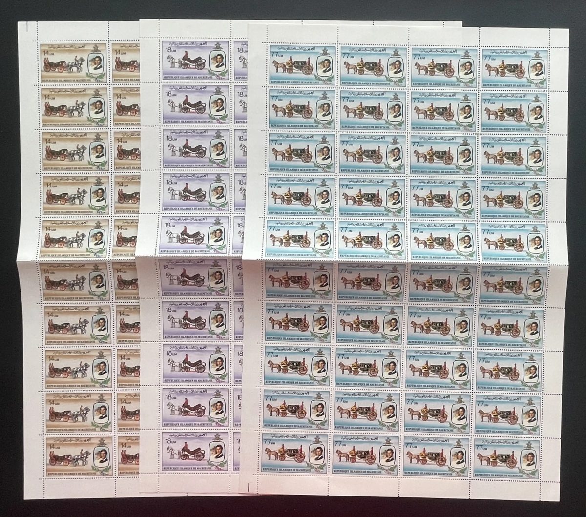 Mauritanie 1981 YT 477-479 planche calèches chevaux mariage Charles Diana