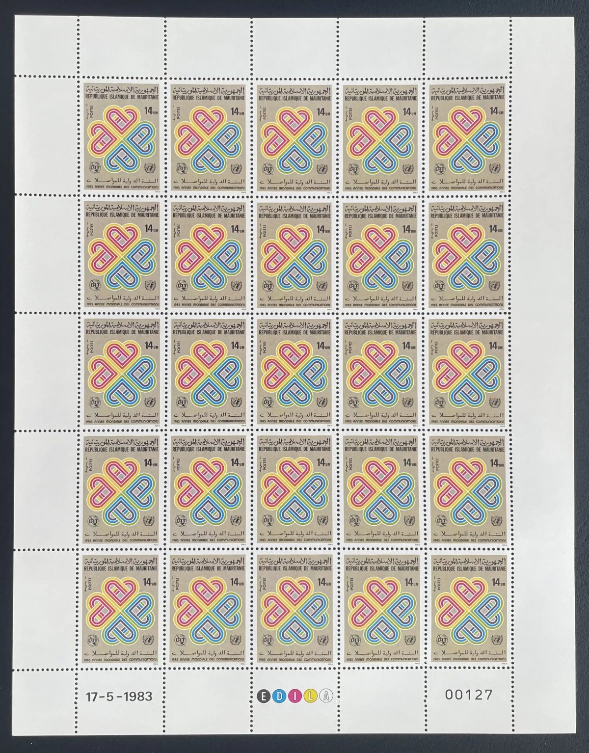 Mauritanie 1983 YT 527 planche Année mondiale communications UIT