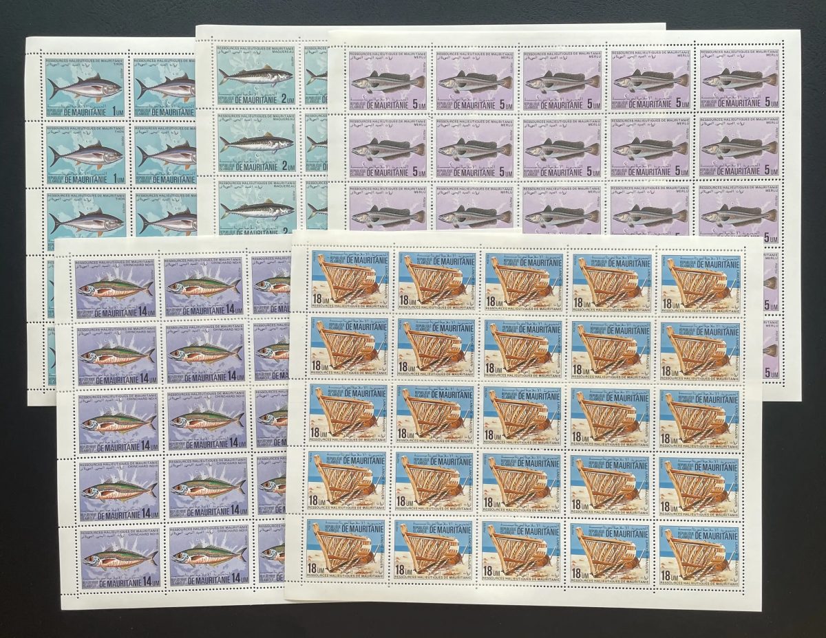 Mauritanie 1984 YT 541-545 planche poissons pêche halieutique bateau