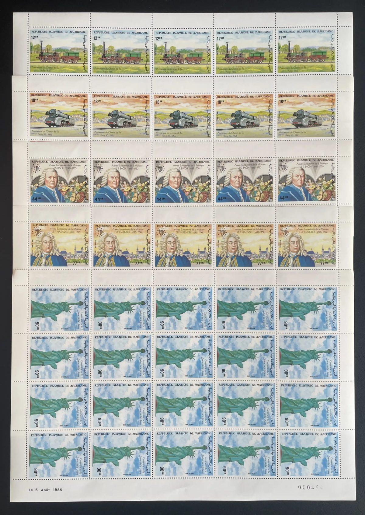 Mauritanie 1985 YT 565-569 planche trains Bach Händel musique