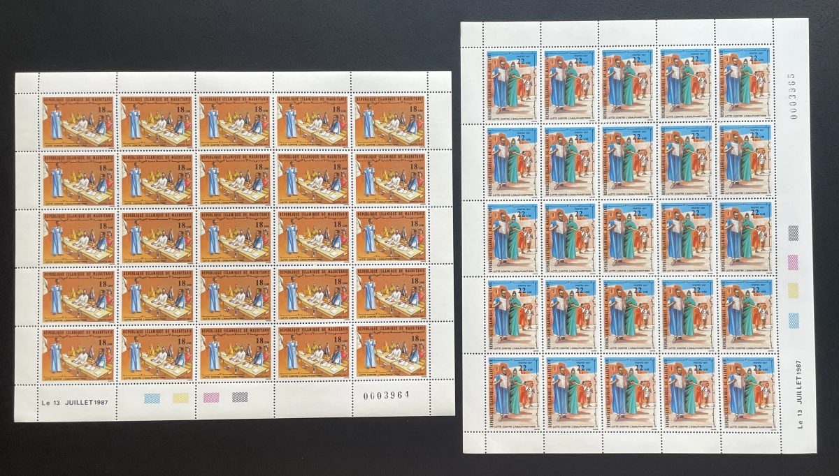 Mauritanie 1987 YT 598 599 planche lutte contre analphabétisme