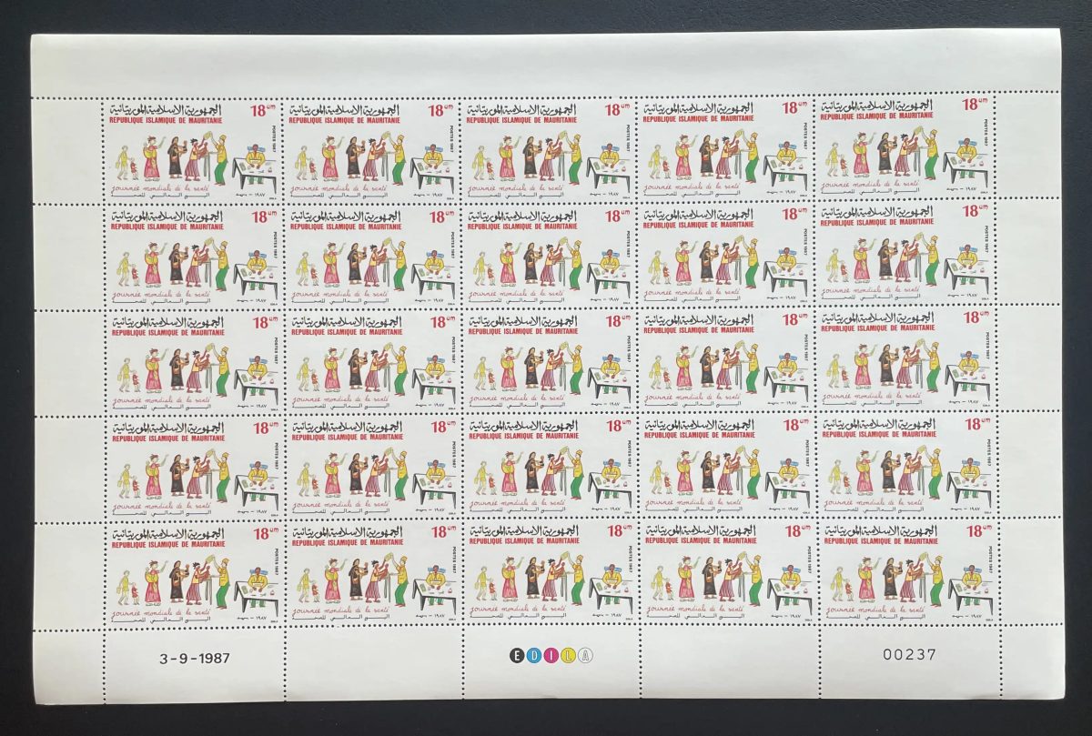 Mauritanie 1987 YT 600 planche Journée mondiale santé vaccination enfants