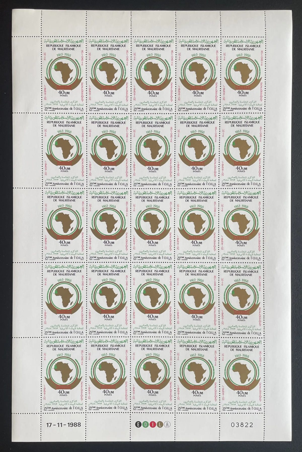 Mauritania 1988 YT 611 sheet 25th anniversary OAU map Africa