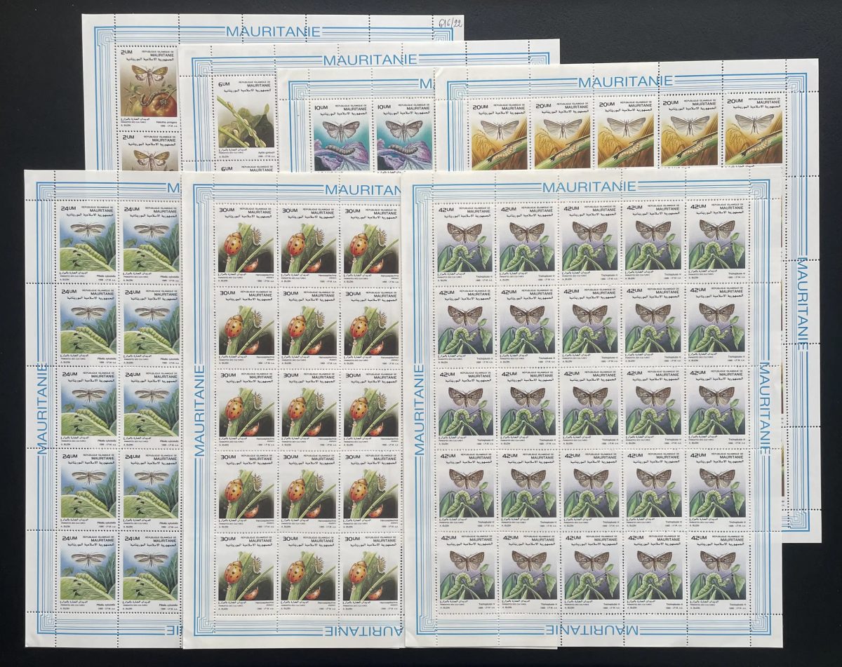 Mauritanie 1989 YT 614-620 planche insectes papillons coccinelles