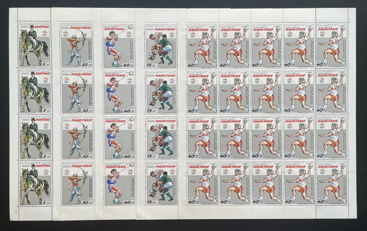 Mauritanie 1990 YT 636-640 planche Jeux Olympiques Barcelone sport