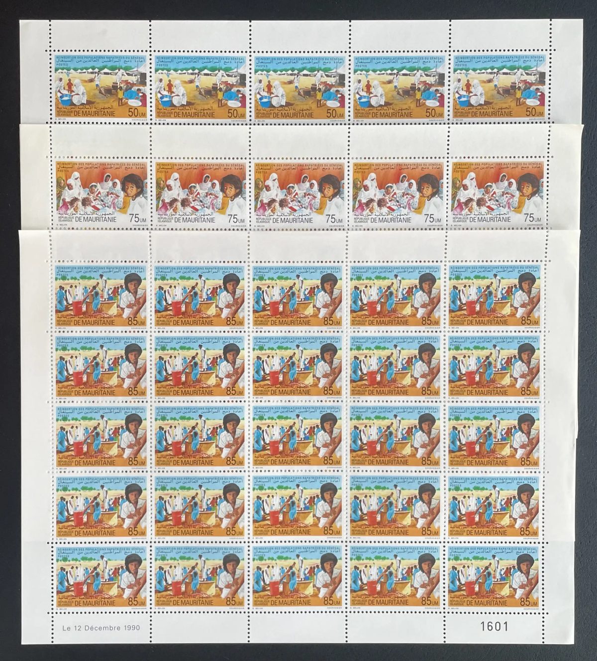 Mauritanie 1990 YT 647-649 planche réinsertion rapatriés Sénégal