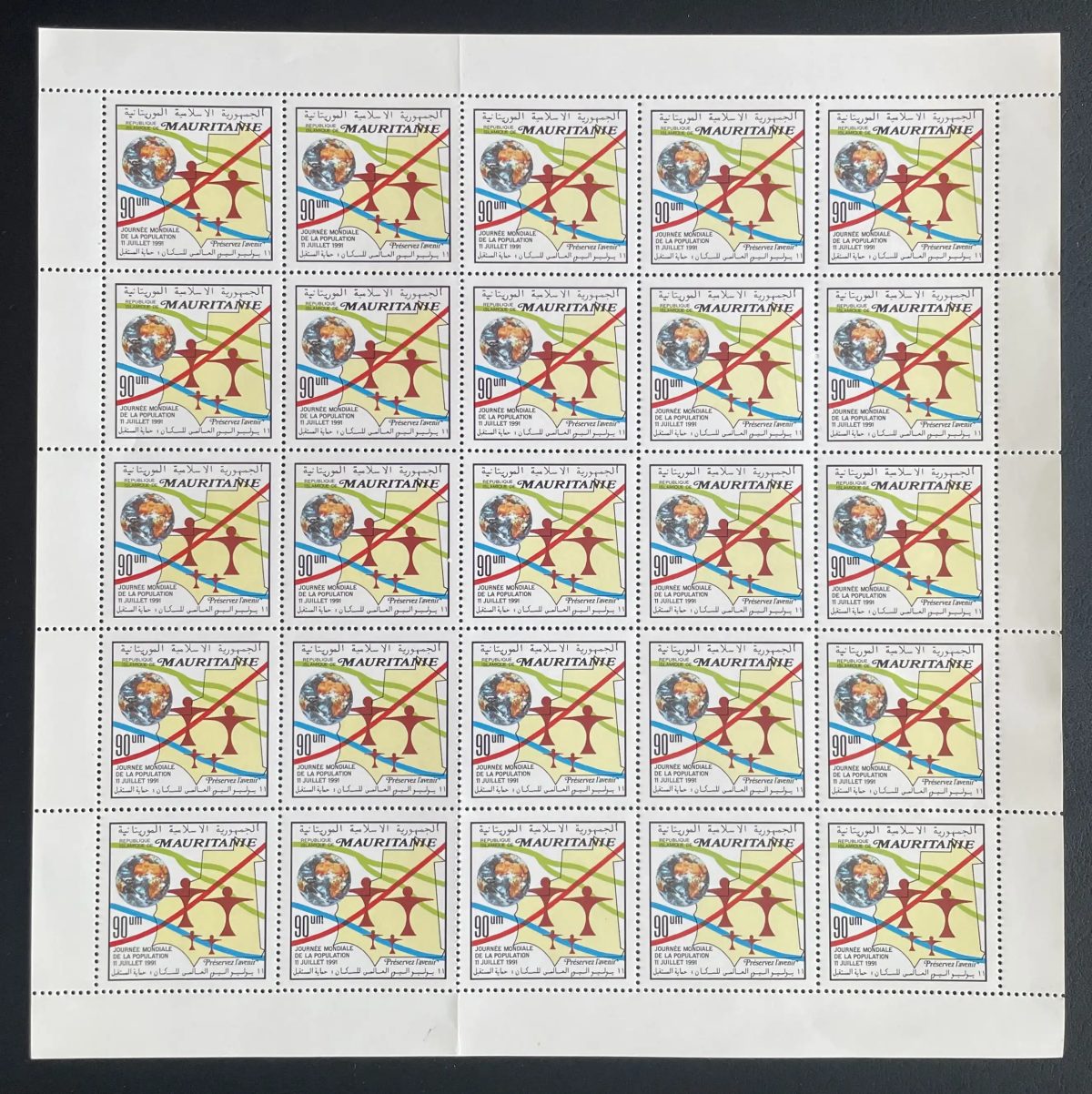 Mauretanien 1991 YT 658 Bogen Weltbevölkerungstag Globus