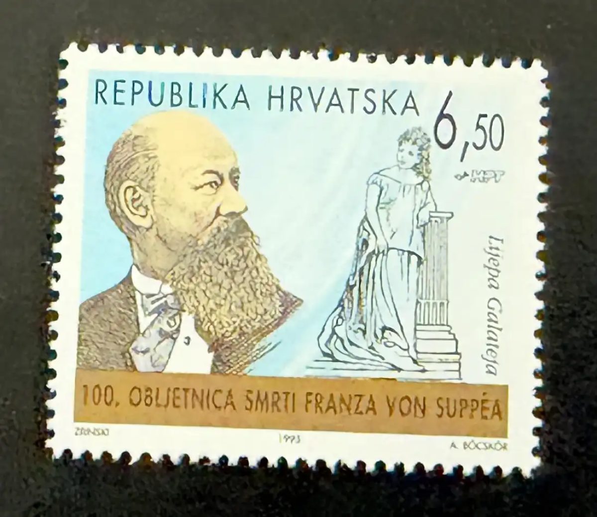 Kroatien 1995 Mi. 333 Gemeinschaftsausgabe Franz von Suppé Komponist