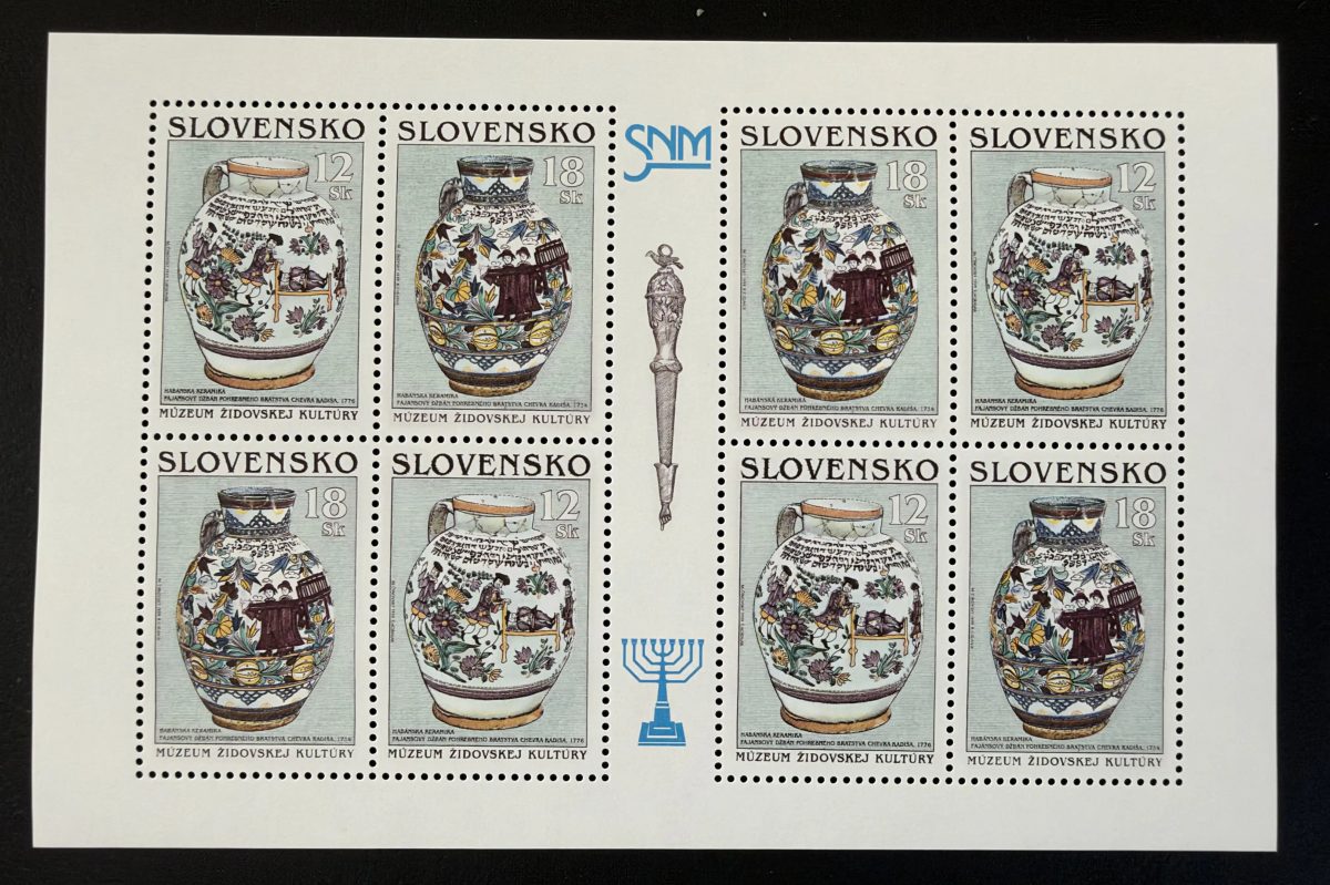Slowakei 1999 Mi. 356-357 Klb. Gemeinschaftsausgabe Habaner Keramik