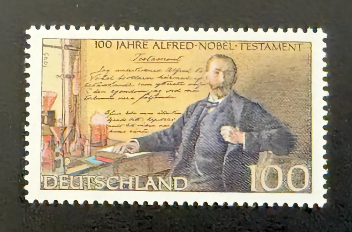 Allemagne 1995 Mi. 1828 émission commune Alfred Nobel testament