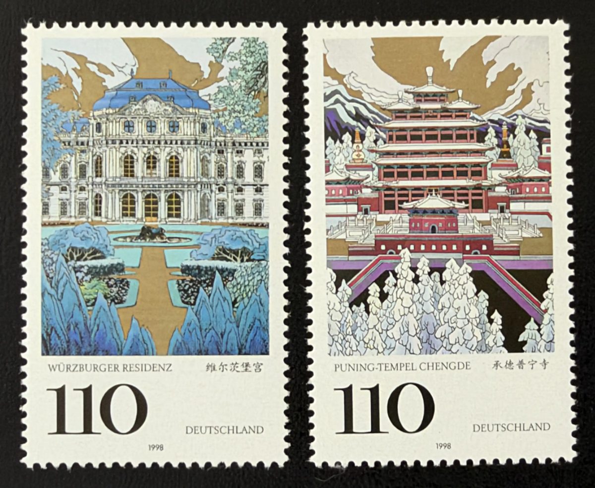 Allemagne 1998 Mi. 2007-2008 émission commune Würzburg Chengde