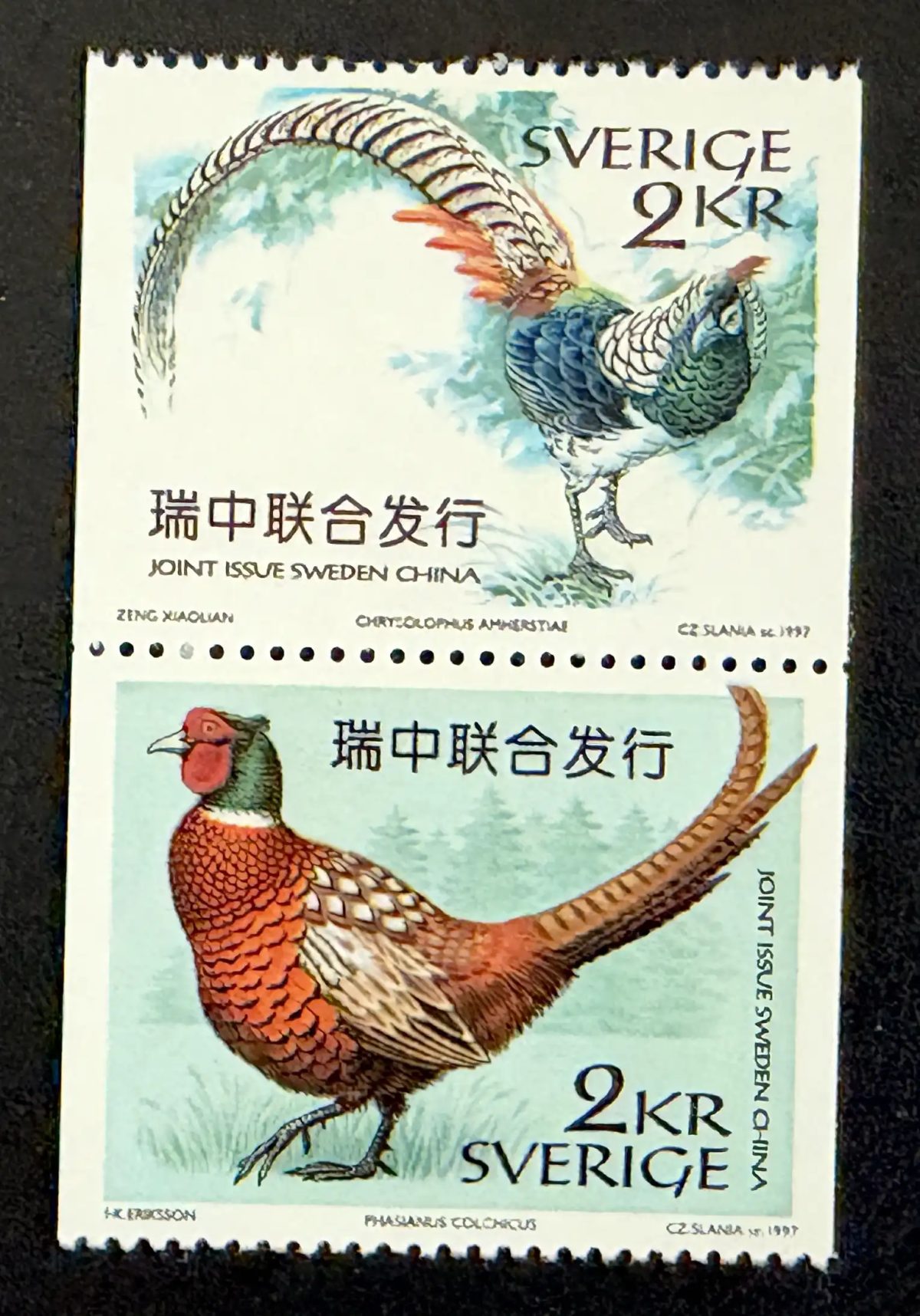 Sweden 1997 Mi. 2004-2005 joint issue China pheasants Slania