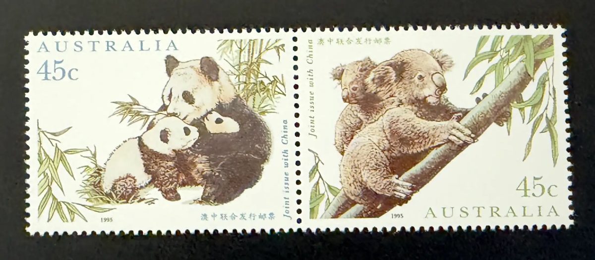 Australia 1995 Mi. 1497-1498 Joint Issue China Panda Koala Wildlife