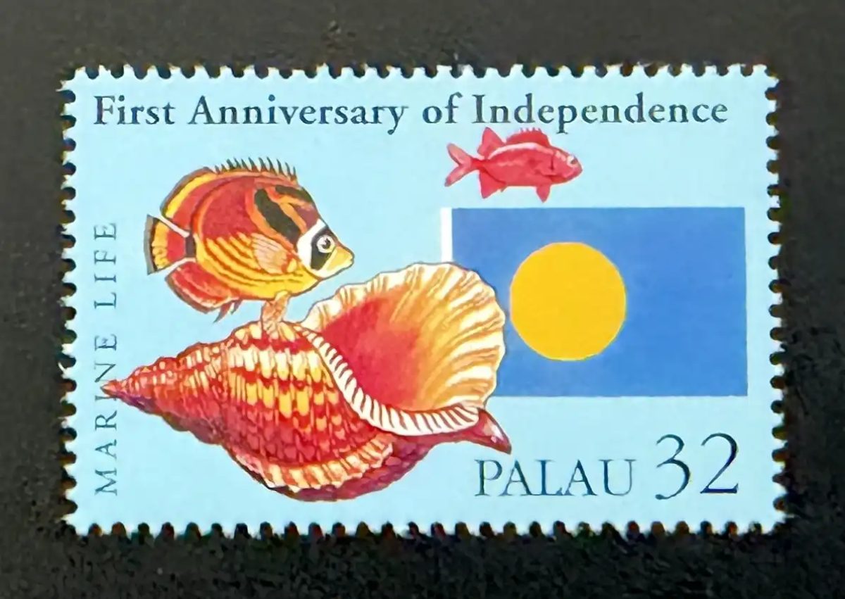 Palau 1995 Mi. 951 émission commune vie marine poisson coquillage