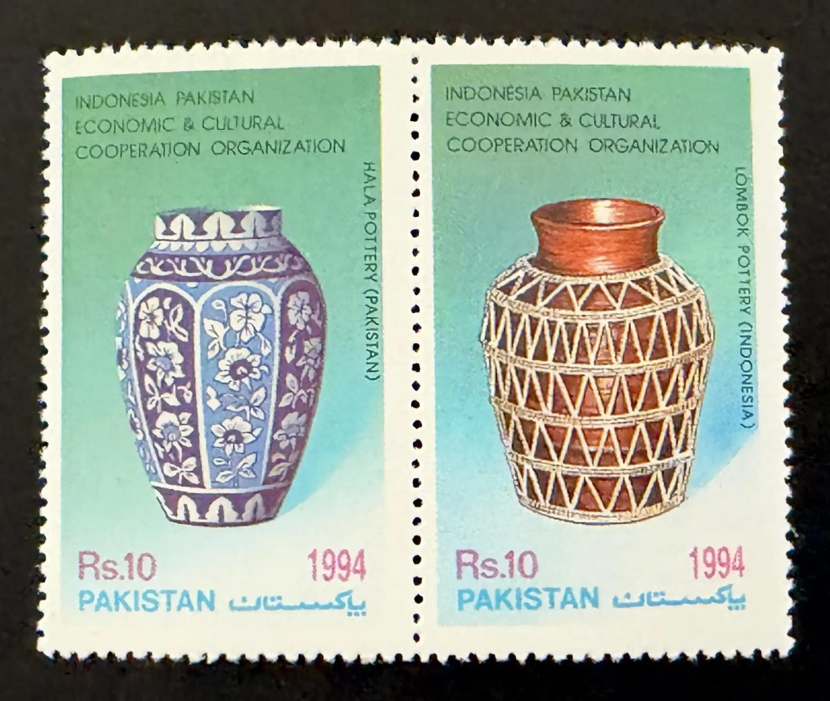 Pakistan 1994 Mi. 900-901 émission commune Indonésie poterie Hala Lombok