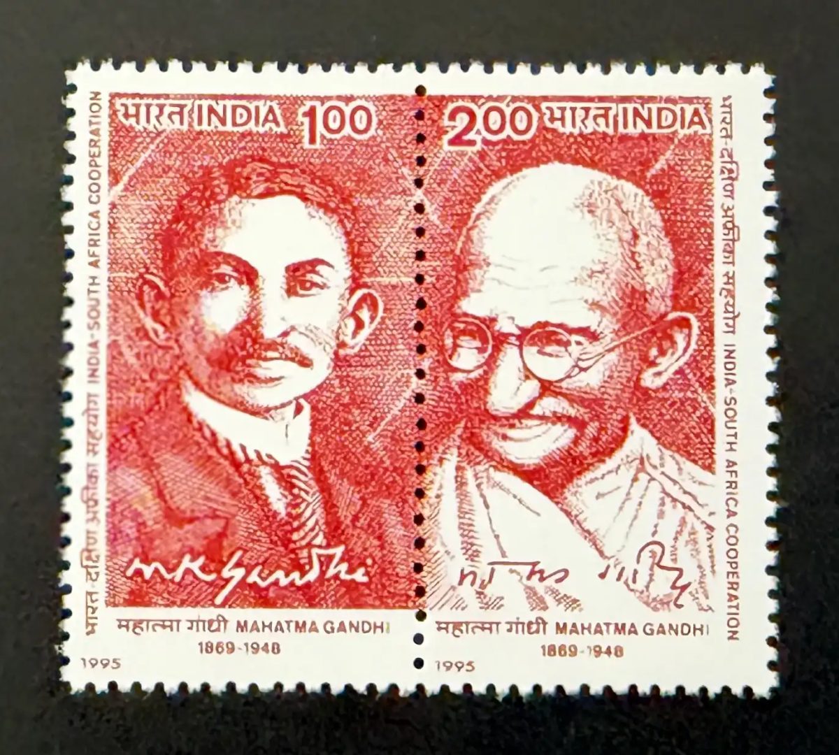 Inde 1995 Mi. 1475-1476 émission commune Gandhi Afrique du Sud