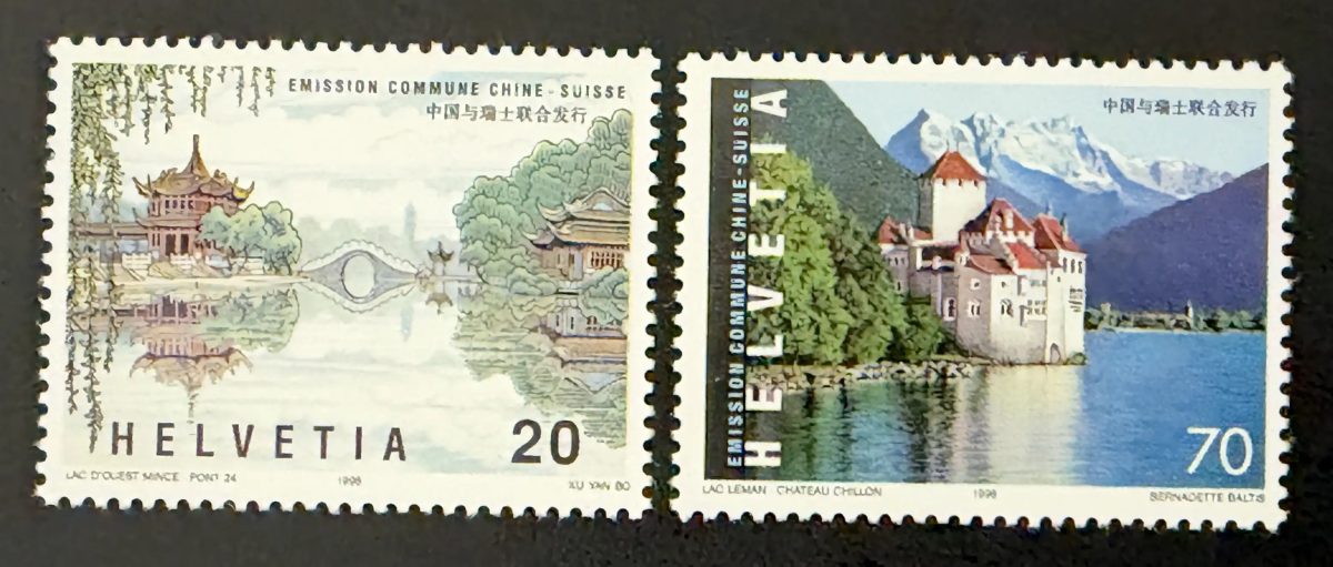 Suisse 1998 Mi. 1667-1668 émission commune Chine château Chillon lac