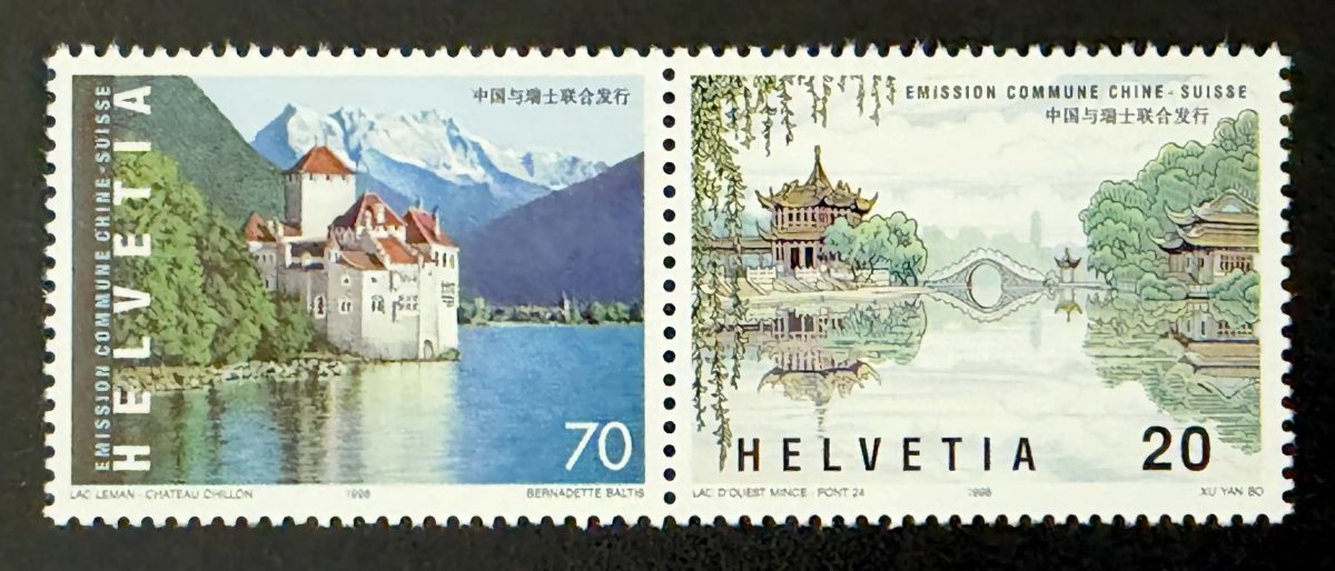 Suisse 1998 Mi. 1667-1668 émission commune Chine lac Léman Chillon