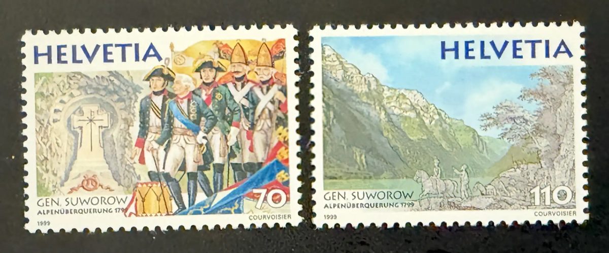 Switzerland 1999 Mi. 1699-1700 joint issue General Suvorov Alps
