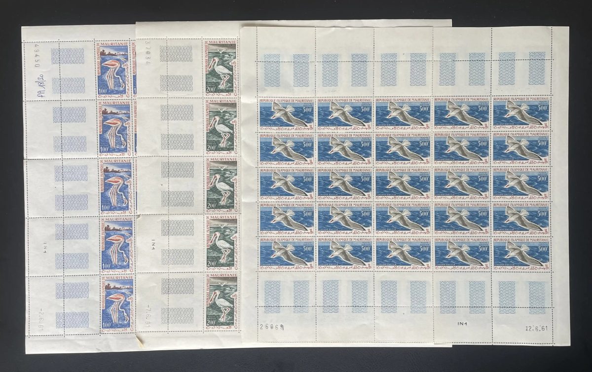 Mauritanie 1961 YT PA 18-20 planche oiseaux flamant rose spatule goéland