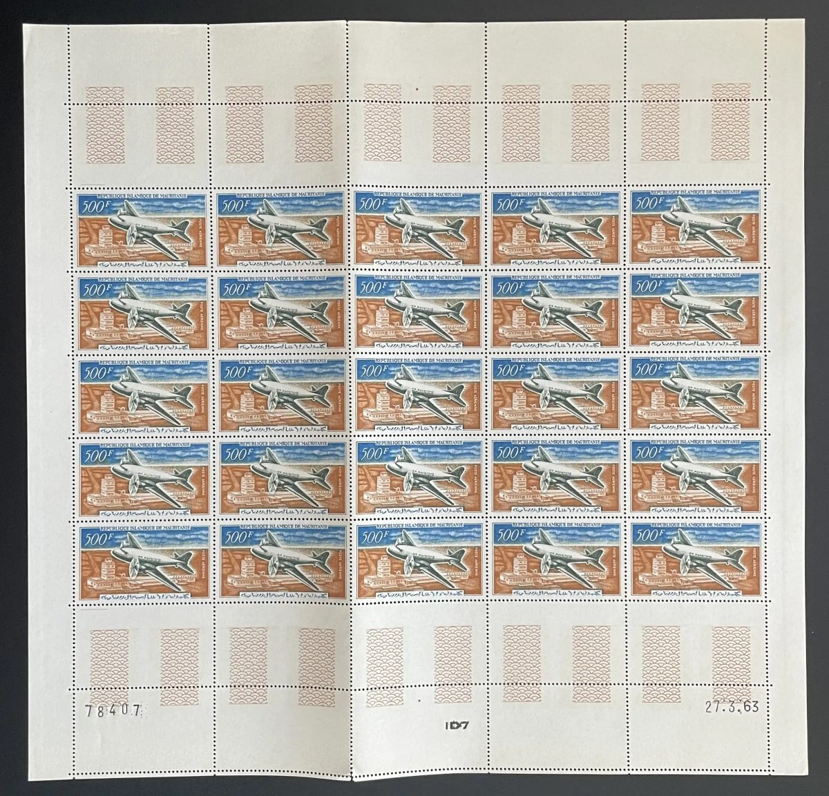Mauritanie 1963 YT PA 23 planche poste aérienne avion Lockheed désert