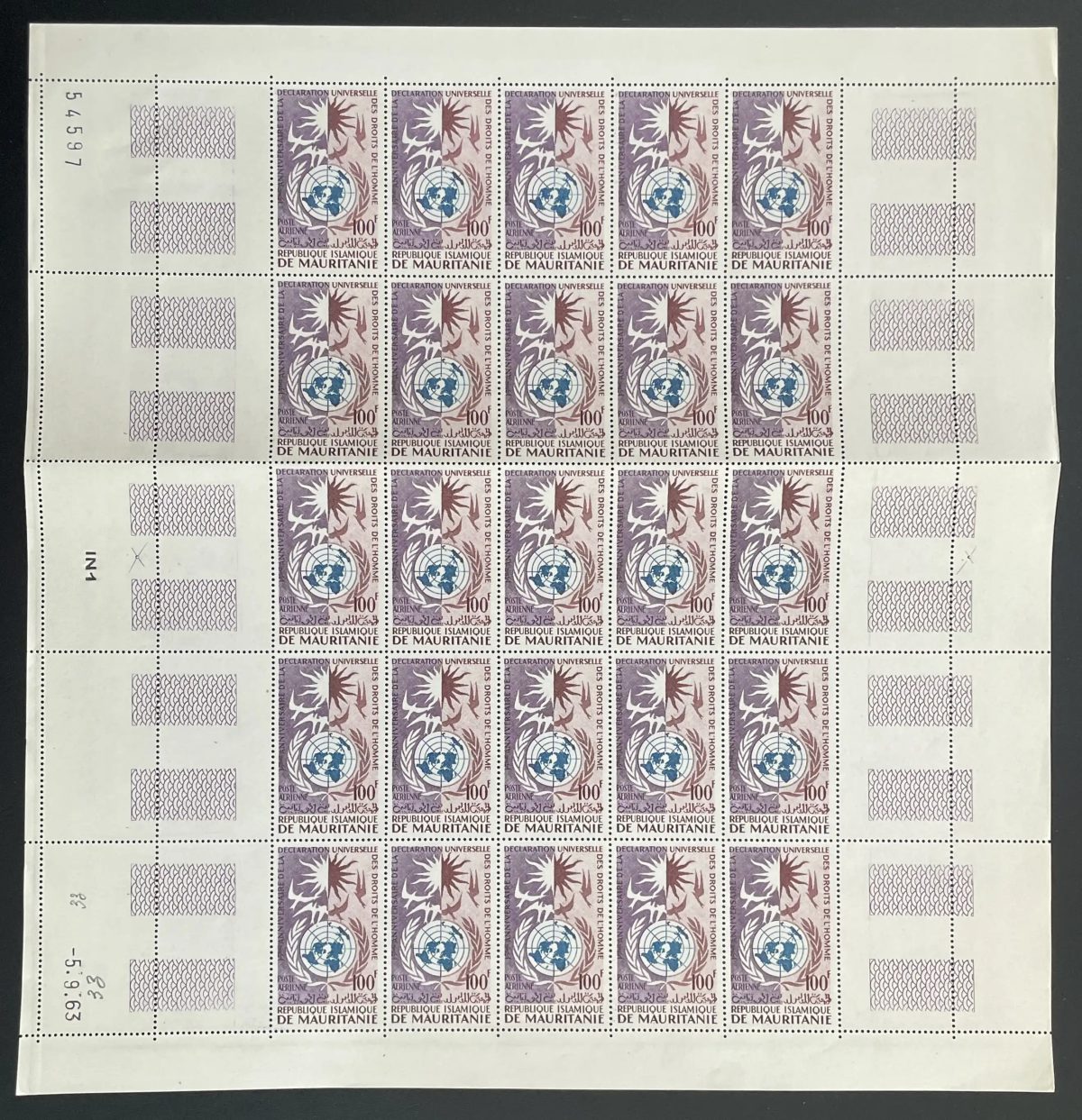 Mauritania 1963 YT PA 33 sheet UN Human Rights Declaration airmail