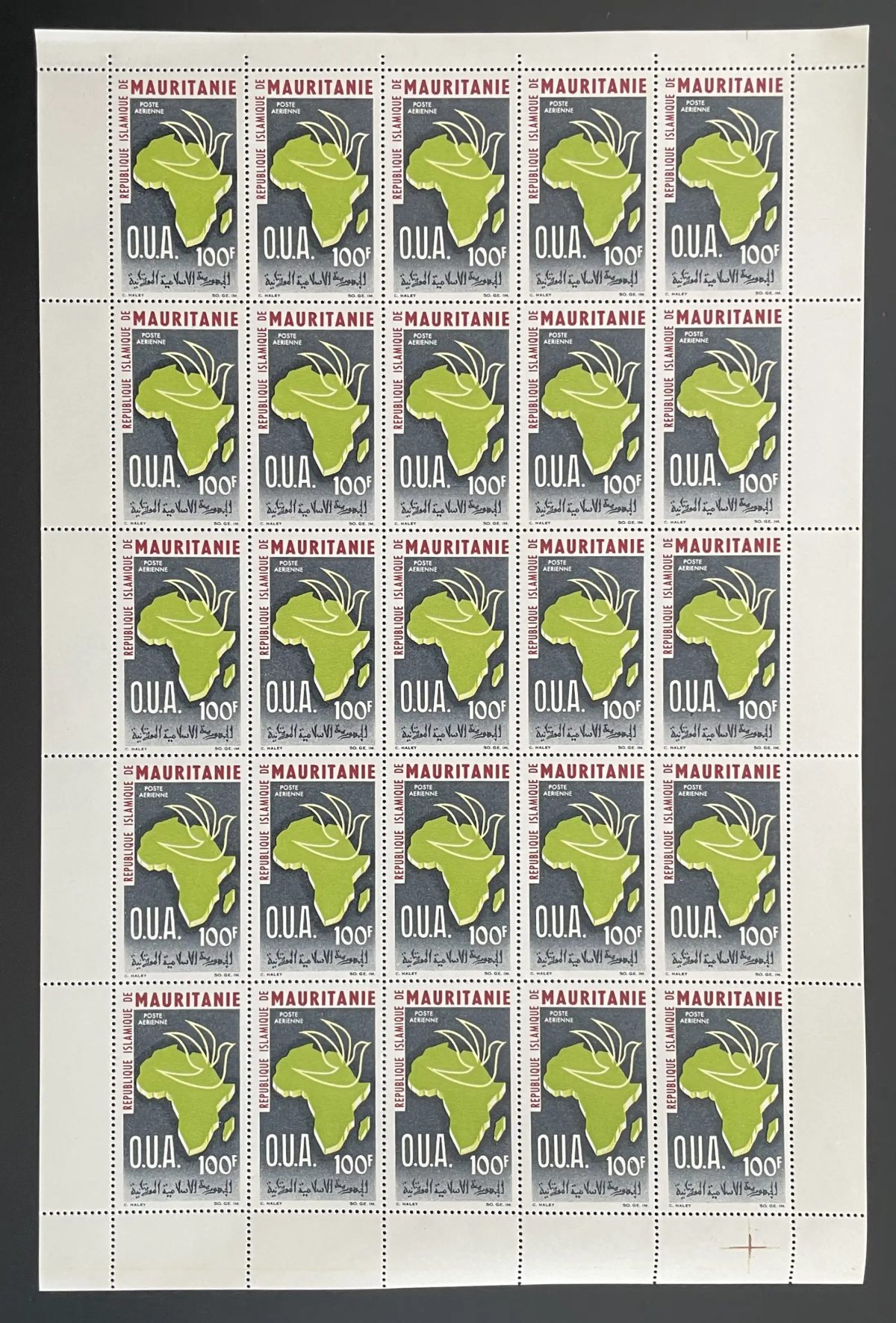 Mauritanie 1966 YT PA 55 planche OUA carte Afrique poste aérienne